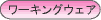 [LOEFA