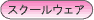 XN[EFA