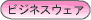 rWlXEFA