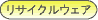 TCNEFA