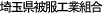 ʌ핞HƑg
